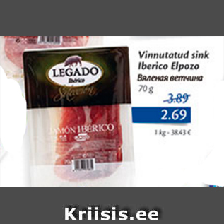 Allahindlus - Vinnutatud sink Iberico Elpozo, 70 g