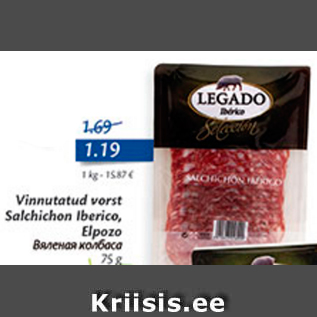 Allahindlus - Vinnutatud vorst Salchichon Iberico, Elpozo, 75 g