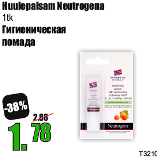 Allahindlus - Huulepalsam Neutrogena 1tk