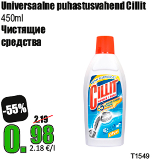 Allahindlus - Universaalne puhastusvahend Cillit 450ml