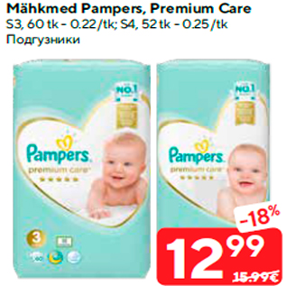 Allahindlus - Mähkmed Pampers, Premium Care