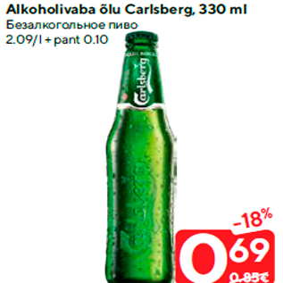 Allahindlus - Alkoholivaba õlu Carlsberg, 330 ml