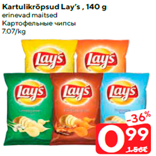 Allahindlus - Kartulikrõpsud Lay’s , 140 g