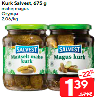 Allahindlus - Kurk Salvest, 675 g