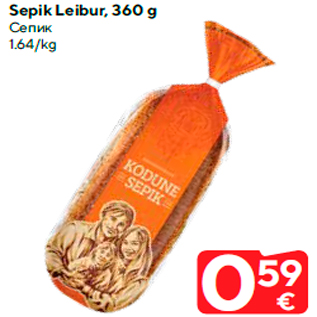 Allahindlus - Sepik Leibur, 360 g