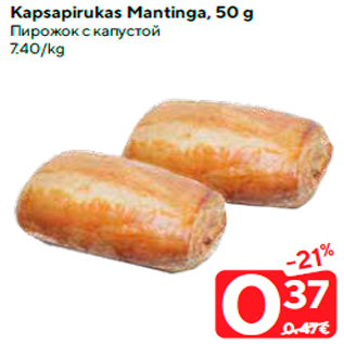 Allahindlus - Kapsapirukas Mantinga, 50 g