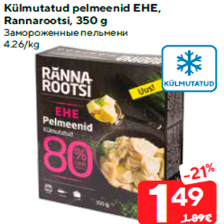 Allahindlus - Külmutatud pelmeenid EHE, Rannarootsi, 350 g