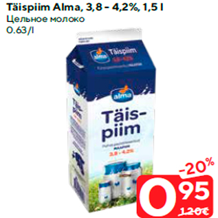 Allahindlus - Täispiim Alma, 3,8 - 4,2%, 1,5 l