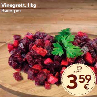 Allahindlus - Vinegrett, 1 kg