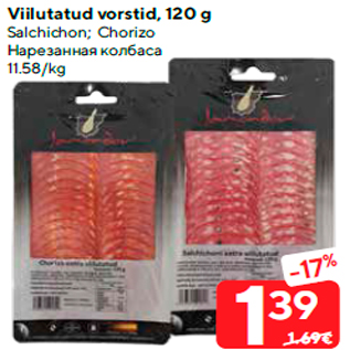 Allahindlus - Viilutatud vorstid, 120 g