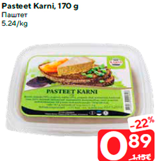 Allahindlus - Pasteet Karni, 170 g