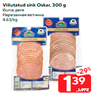 Allahindlus - Viilutatud sink Oskar, 300 g