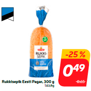 Allahindlus - Rukkisepik Eesti Pagar, 300 g