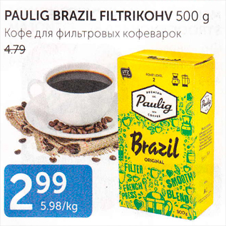 Allahindlus - PAULIG BRAZIL FILTRIKOHV 500 G