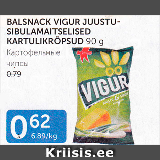 Allahindlus - BALSNACK VIGUR JUUSTUSIBULAMAITSELISED KARTULIKRÕPSUD 90 G