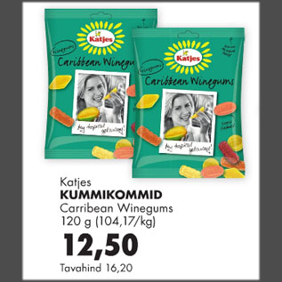 Allahindlus - Katjes KUMMIKOMMID Carribean Winegums