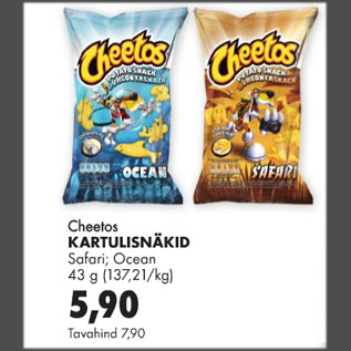 Allahindlus - Cheetos KARTULISNÄKID