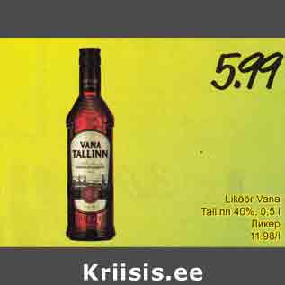 Allahindlus - Liköör Vana Tallinn 40%, 0,5 l