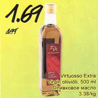 Allahindlus - Virtuosso Extra Virgin oliviõli, 500 ml