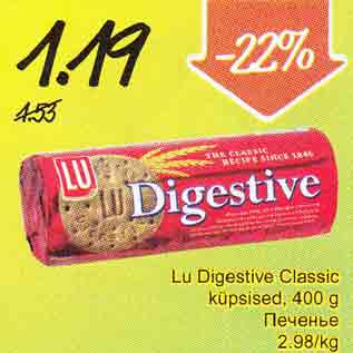 Allahindlus - Lu Digestive Classik Küpsised, 400 g