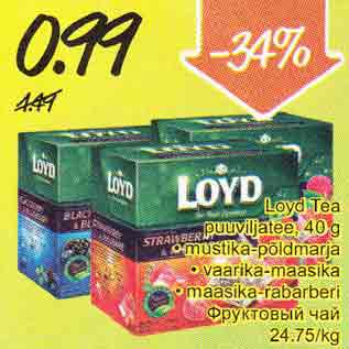 Allahindlus - Loyd Tea puuviljatee, 40 g