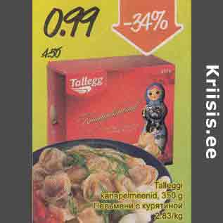 Allahindlus - Talleggi kanapelmeenid, 350 g