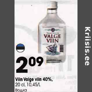 Allahindlus - Viin Valge viin 40%, 20 cl