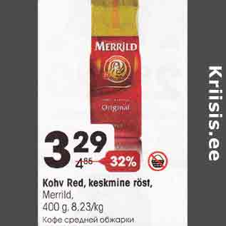 Allahindlus - Kohv Red, kеskminе röst, Merrild, 400 g