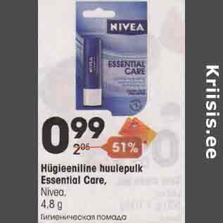 Allahindlus - Hügieeniline huulepulk Essential Care, Nivea, 4,8 g