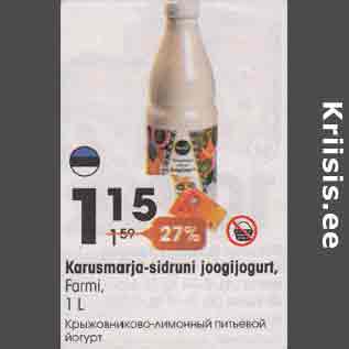 Allahindlus - Karusmarja-sidruni joogijogurt, Farmi, 1 l