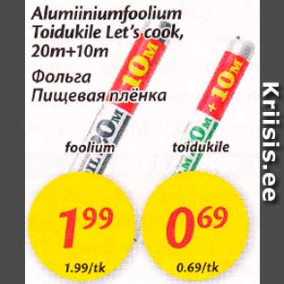 Allahindlus - Alumiiniumfoolium Toidukile Let`s cook, 20 m + 10 m