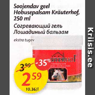 Allahindlus - Soojandav geel Hobusepalsam Kräuterhof, 250 ml