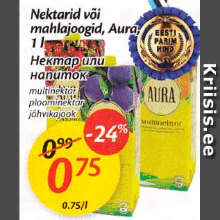 Allahindlus - Nektarid või mahlajoogid, Aura, 1 l