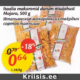 Allahindlus - Itaalia makaronid durum nisujahust Majora, 500 g