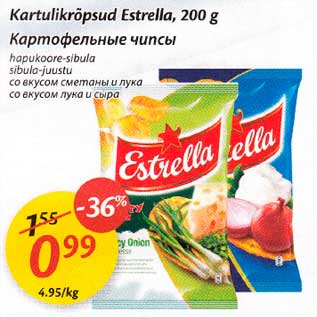 Allahindlus - Kartulikrõpsud Estrella, 200 g