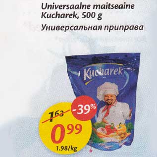 Allahindlus - Universaalne maitseaine Kucharek, 500 g