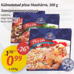 Allahindlus - Külmutatud pitsa Maahärra, 300 g