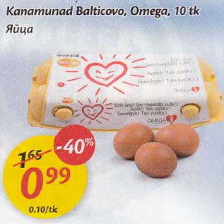 Allahindlus - Kanamunad Balticovo, Omega, 10 tk