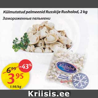 Allahindlus - Külmutatud pelmeenid Russkije Rusholod, 2 kg