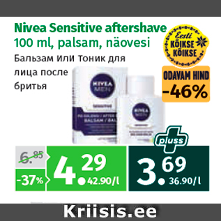 Allahindlus - Nivea Sensitive aftershave