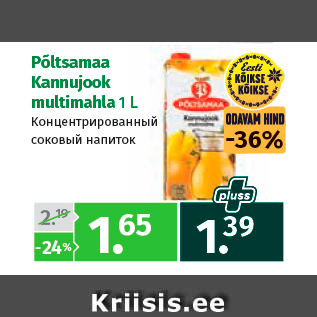 Allahindlus - Põltsamaa Kannujook multimahla 1 L