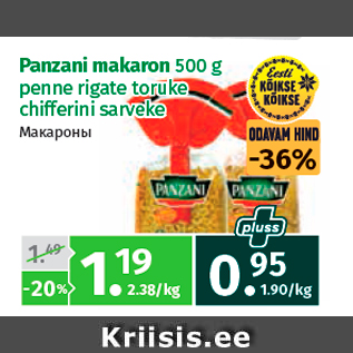 Allahindlus - Panzani makaron 500 g