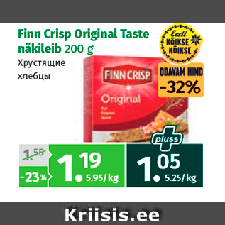 Allahindlus - Finn Crisp Original Taste näkileib 200 g