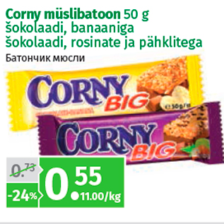 Allahindlus - Corny müslibatoon 50 g