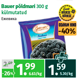 Allahindlus - Bauer põldmari 300 g