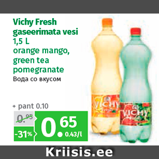 Allahindlus - Vichy Fresh gaseerimata vesi