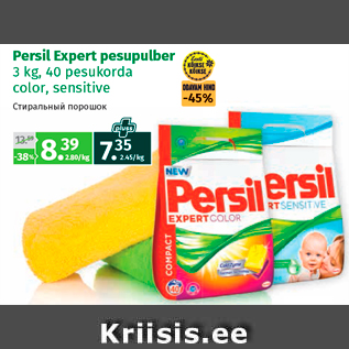 Allahindlus - Persil Expert pesupulber