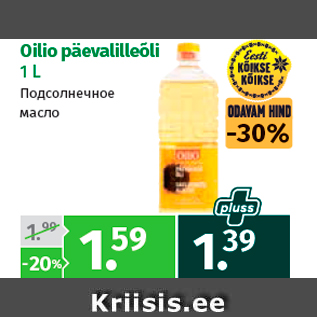 Allahindlus - Oilio päevalilleõli 1 L