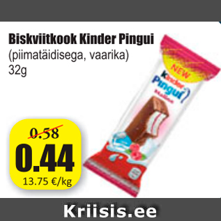 Allahindlus - Biskviitkook Kinder Pingui