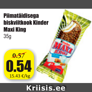 Allahindlus - Piimatäidisega biskvitkook Kinder Maxi King 35 g